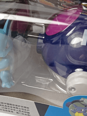 Wartortle Con Master Ball 1998 Tomy Pokemon Nintendo Mb-5