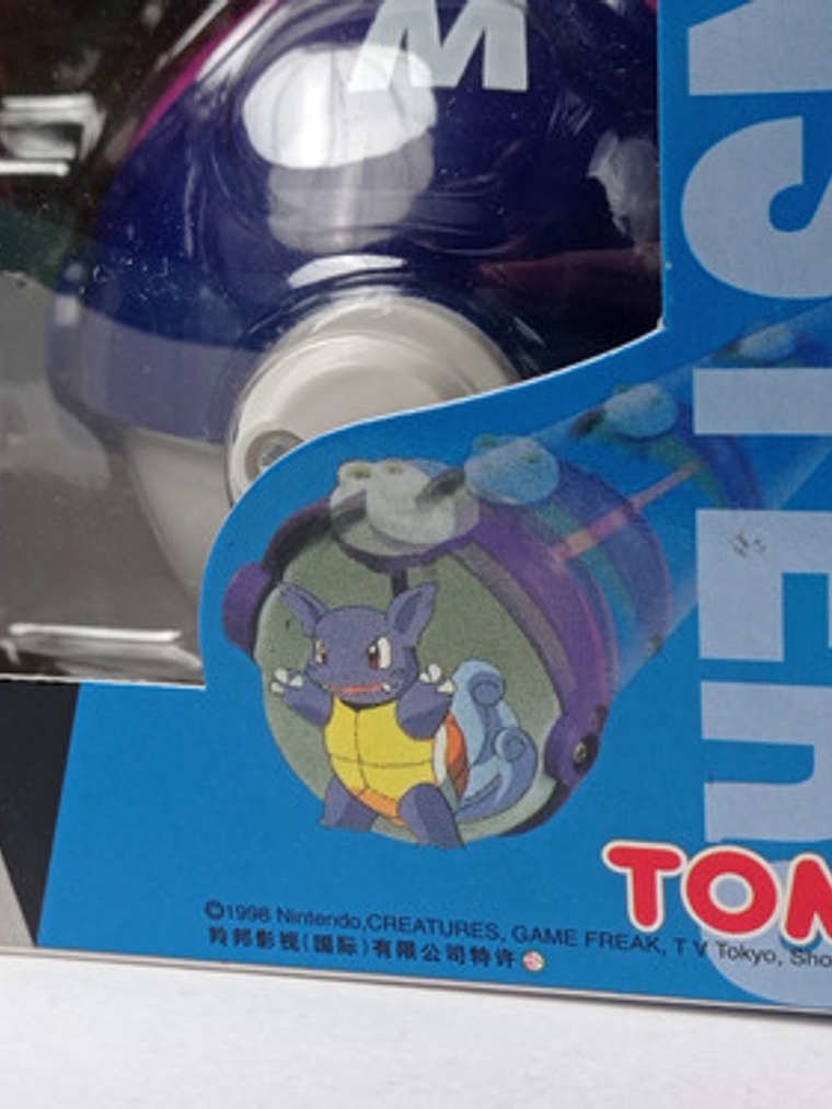 Wartortle Con Master Ball 1998 Tomy Pokemon Nintendo Mb-5 3