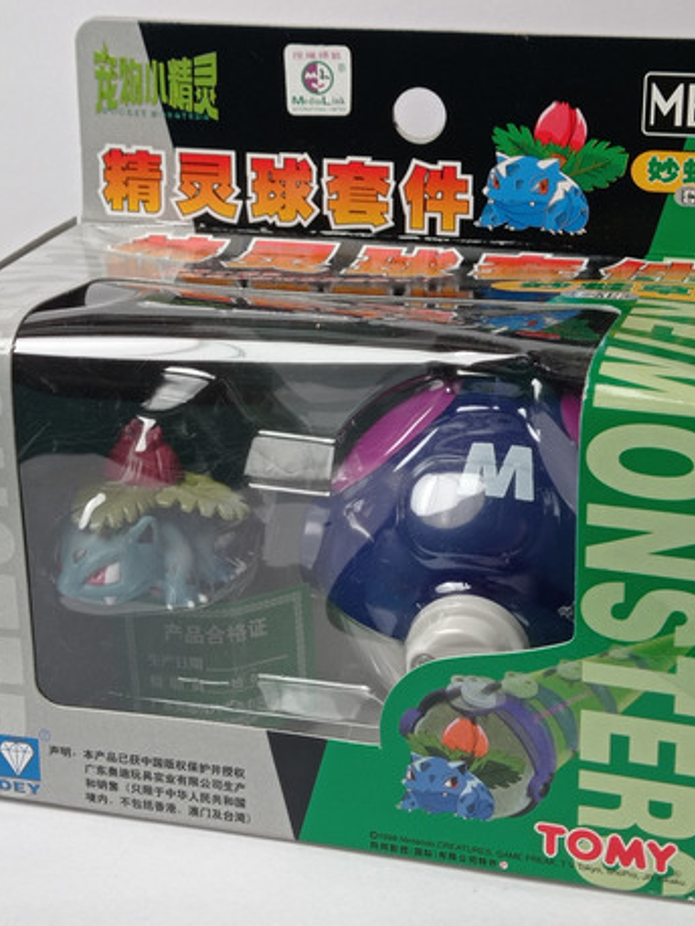 Ivysaur Con Master Ball 1998 Tomy Pokemon Nintendo Mb-6 1