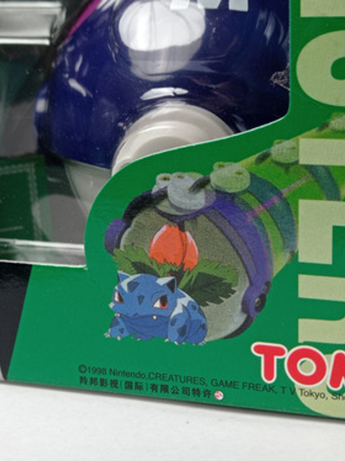 Ivysaur Con Master Ball 1998 Tomy Pokemon Nintendo Mb-6 3