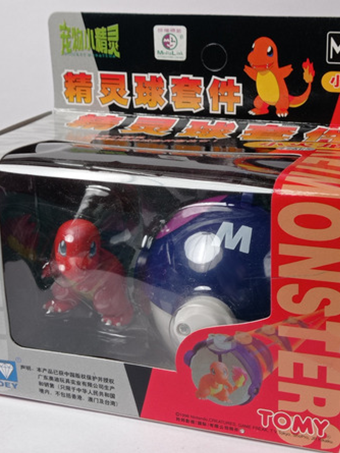 Charmander Con Master Ball 1998 Tomy Pokemon Nintendo Mb-1 1