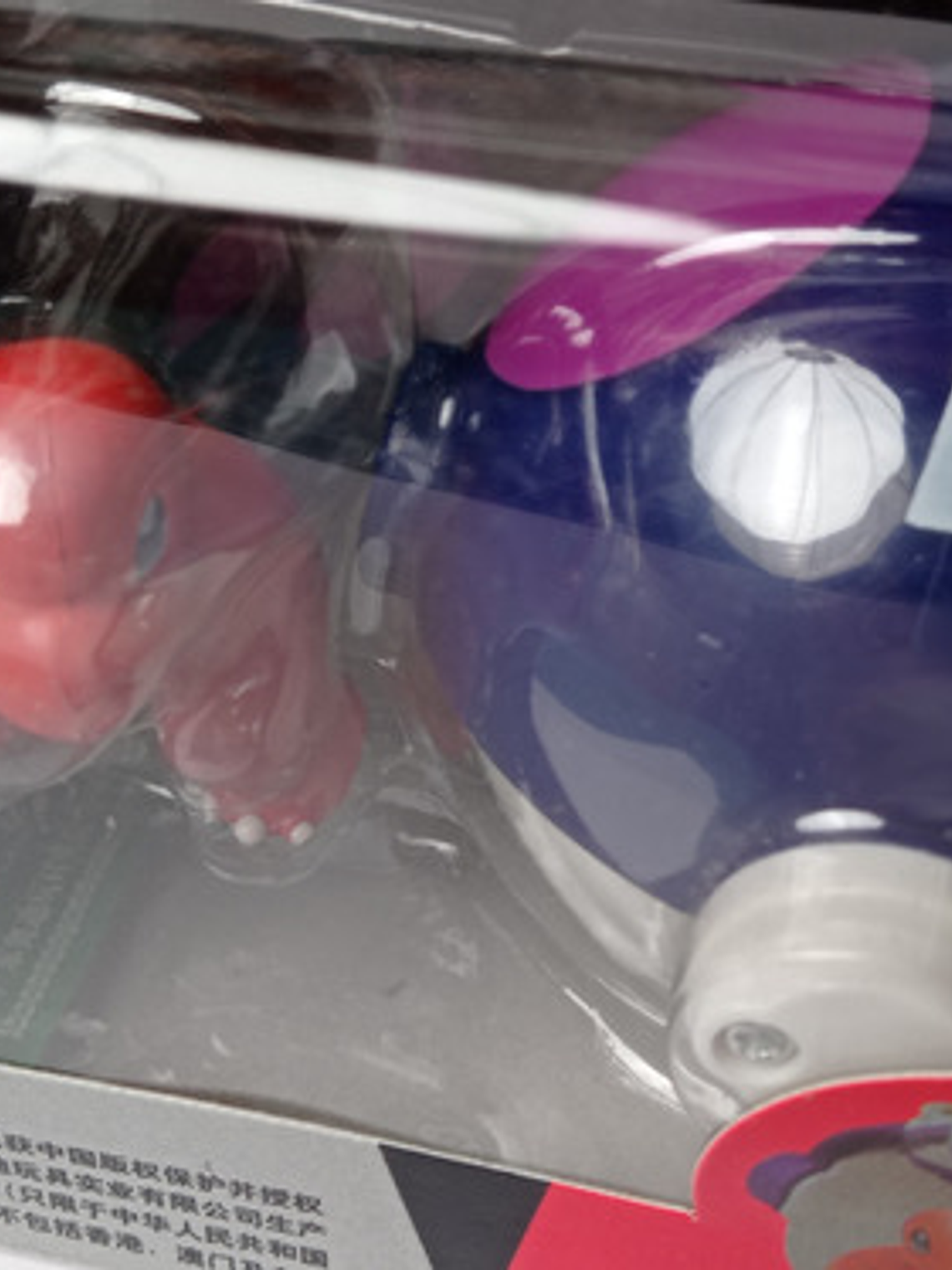 Charmander Con Master Ball 1998 Tomy Pokemon Nintendo Mb-1 2