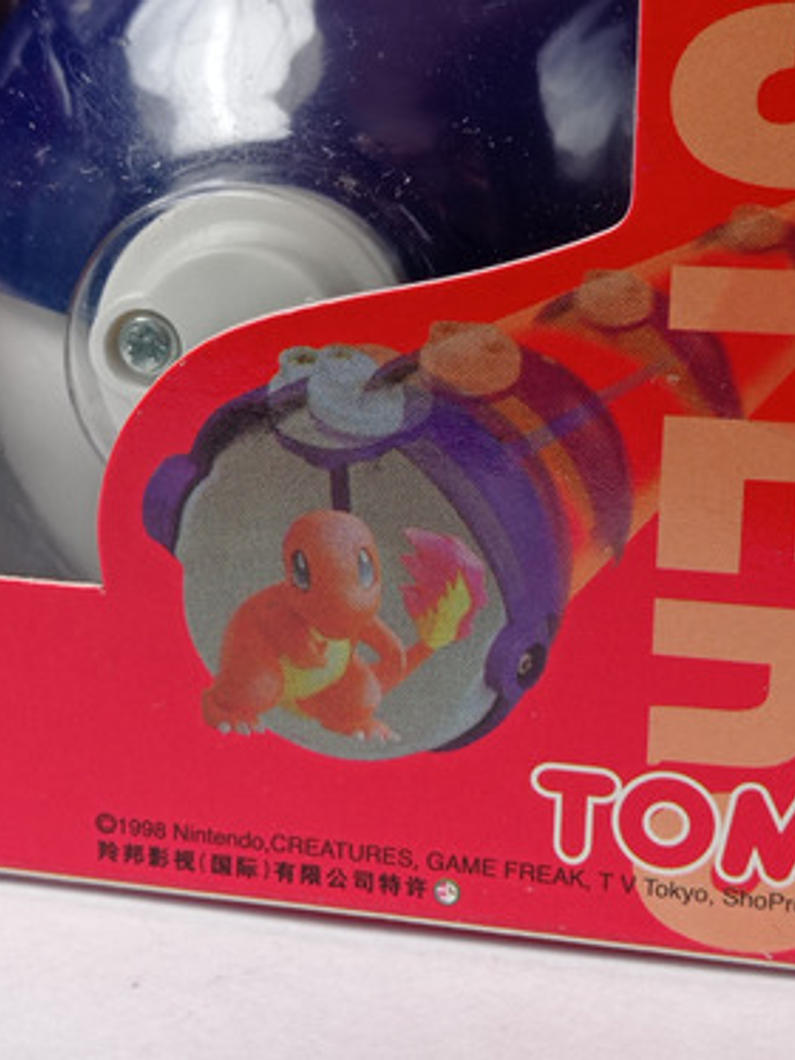Charmander Con Master Ball 1998 Tomy Pokemon Nintendo Mb-1 3