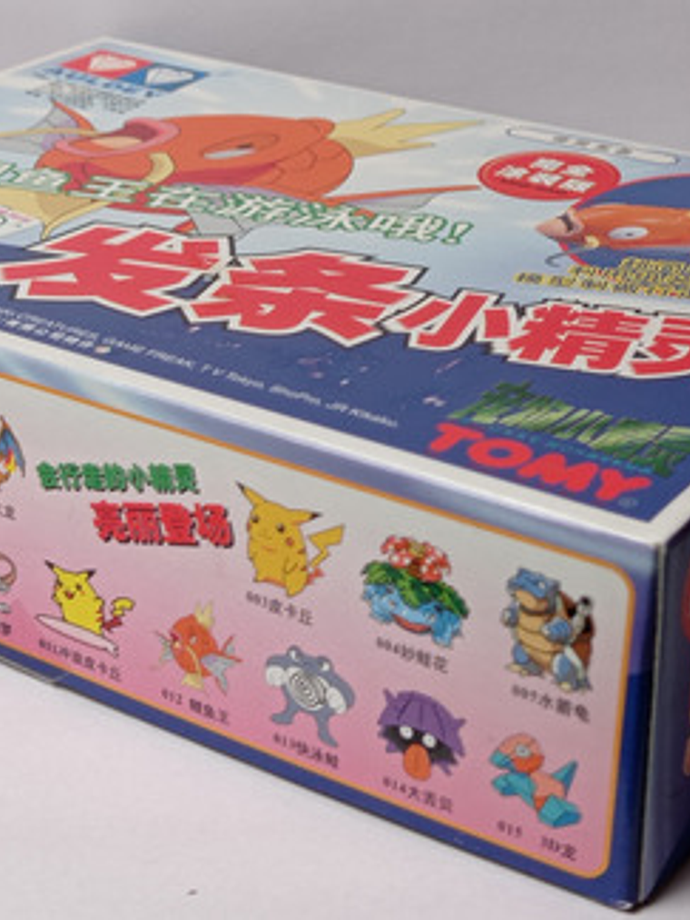 Modelo Armable Magikarp 1998 Tomy Pokemon Nintendo 3