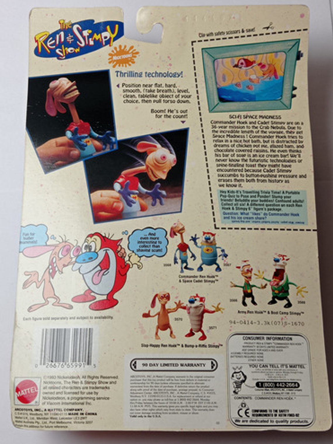 Commander Ren (detalle) 1993 Ren And Stimpy Mattel Nicktoons 7