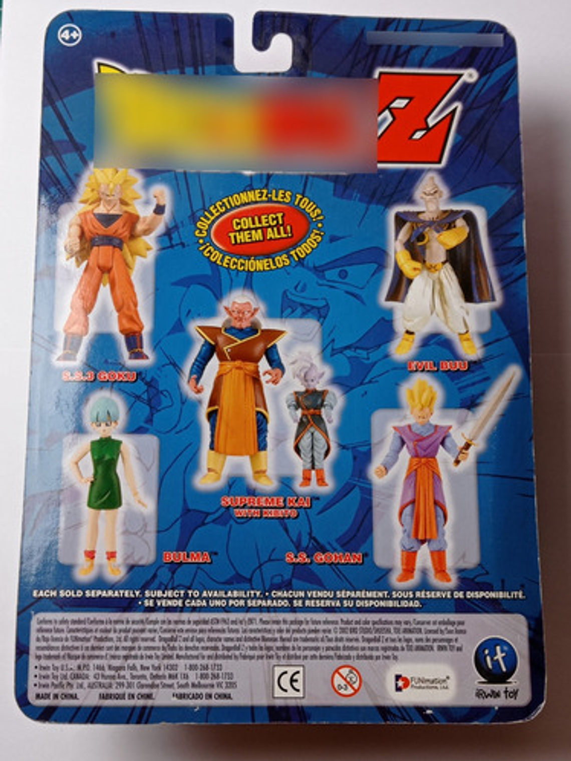 S.s. Gohan 2002 Dragon Ball Z Irwin Toys Maijin Buu Saga 7