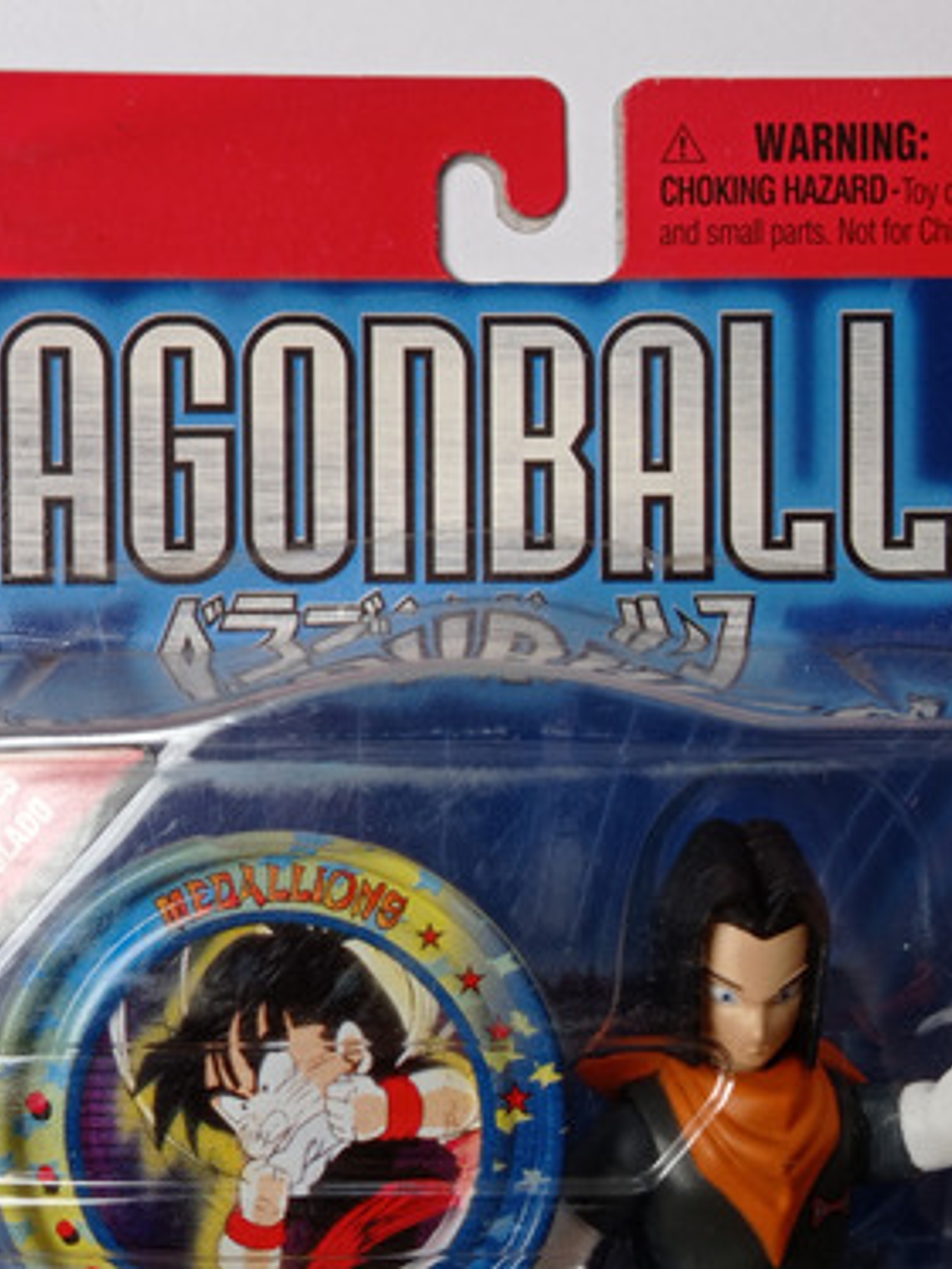 Android 17 2000 Dragon Ball Z Irwin Toys Androids Saga 2