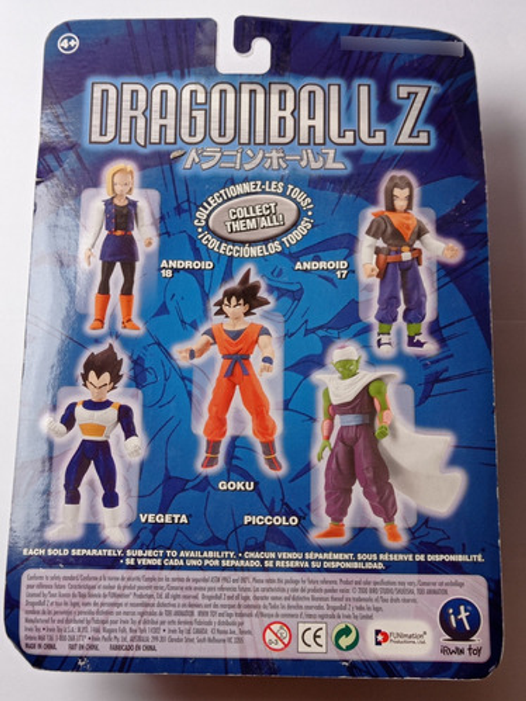 Android 17 2000 Dragon Ball Z Irwin Toys Androids Saga 8