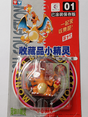 Charizard 1998 Tomy Pokemon Nintendo