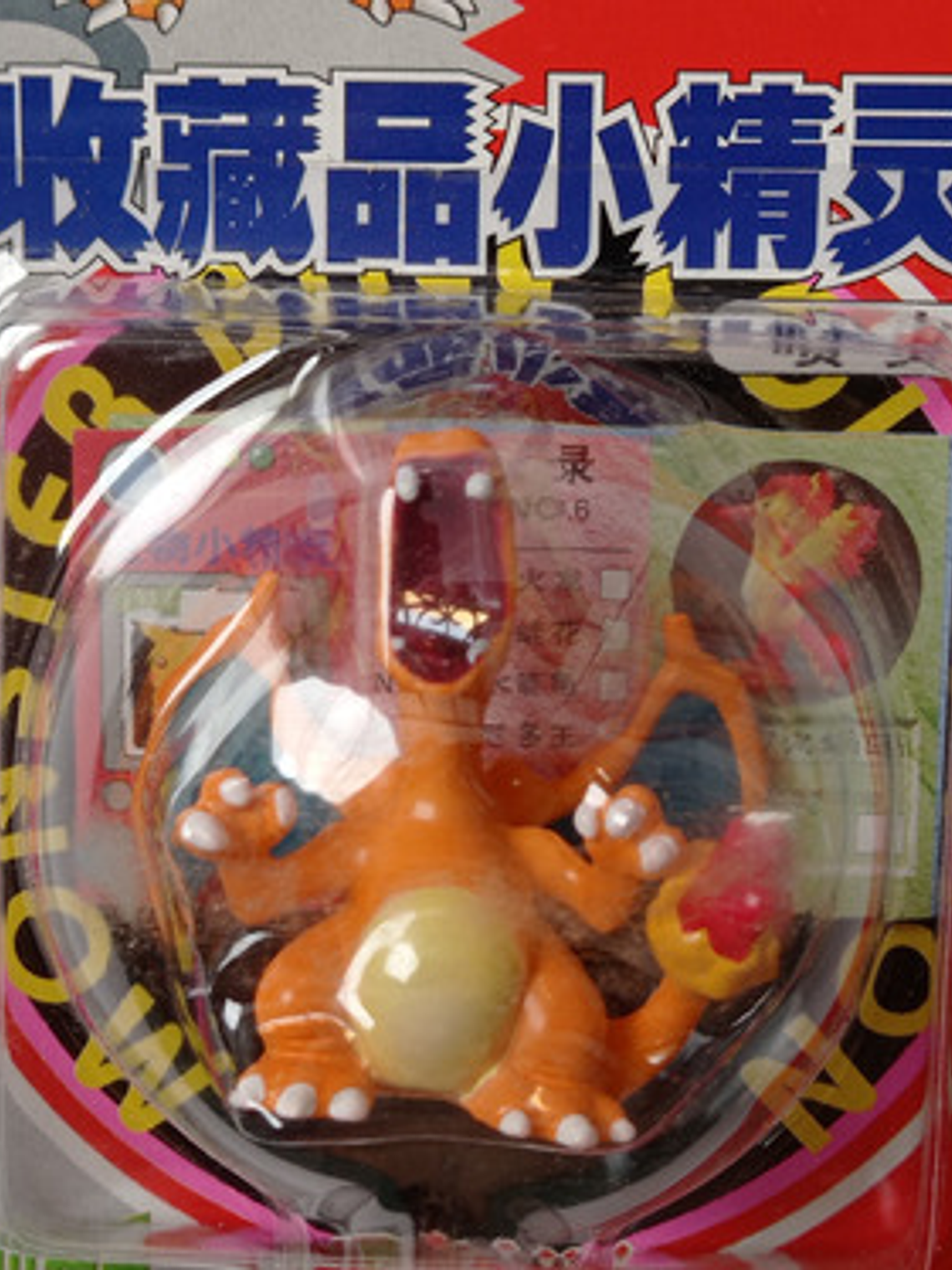 Charizard 1998 Tomy Pokemon Nintendo 3