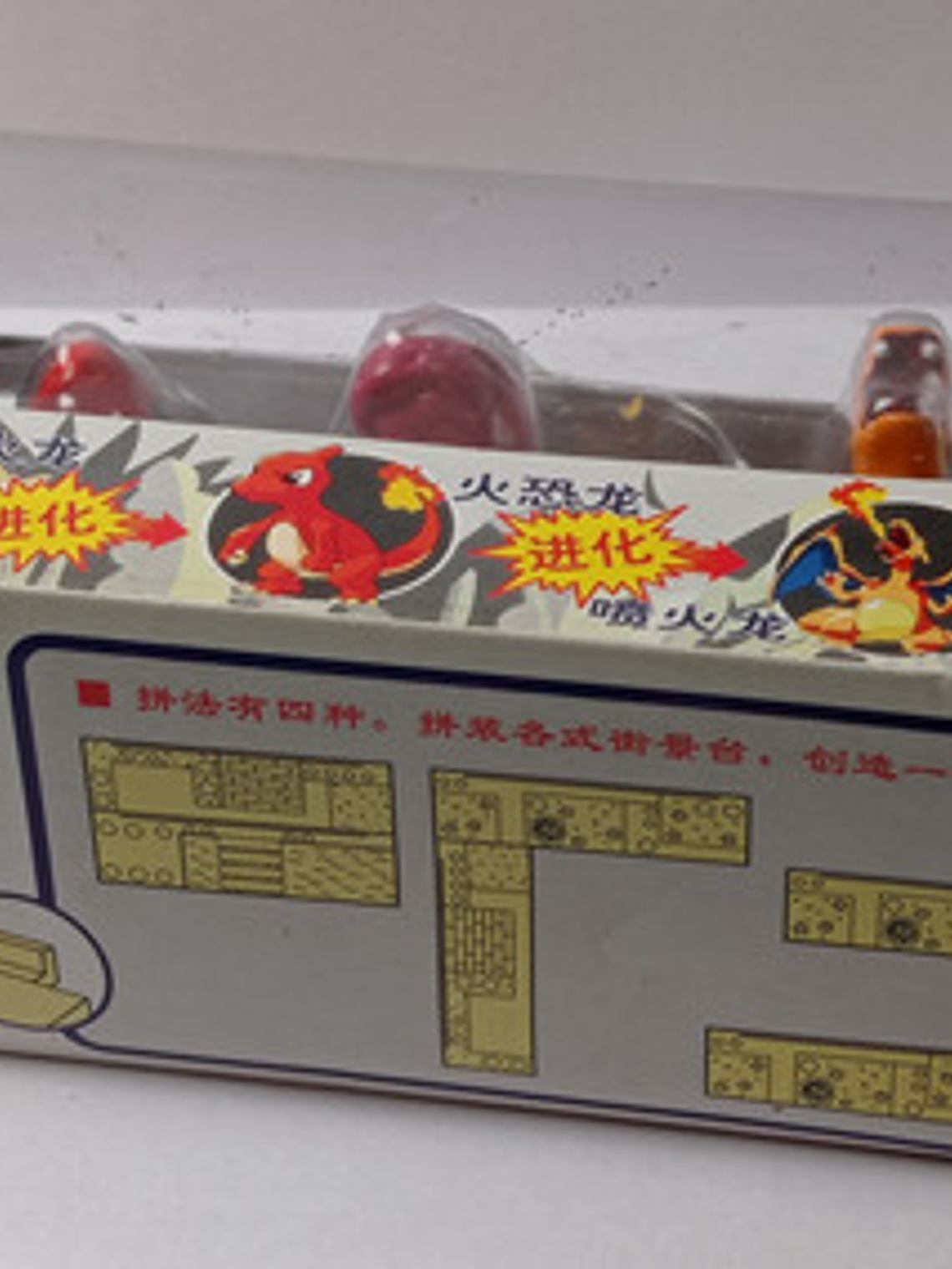 Charmander Evolution 1998 Tomy Pokemon Charmeleon Charizard 7