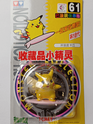 Surfing Pikachu 1998 Tomy Pokemon Nintendo