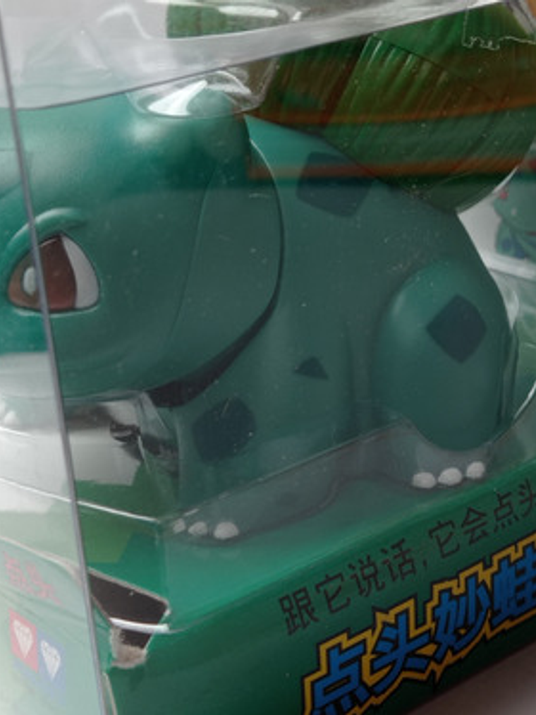 Bulbasaur 1998 Nintendo Tomy Electronic Pokemon 3