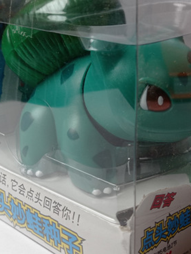 Bulbasaur 1998 Nintendo Tomy Electronic Pokemon 4