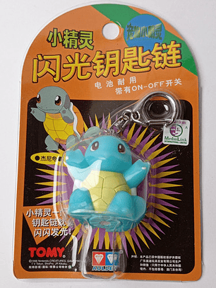 Llavero Squirtle 1998 Tomy Pokemon Nintendo
