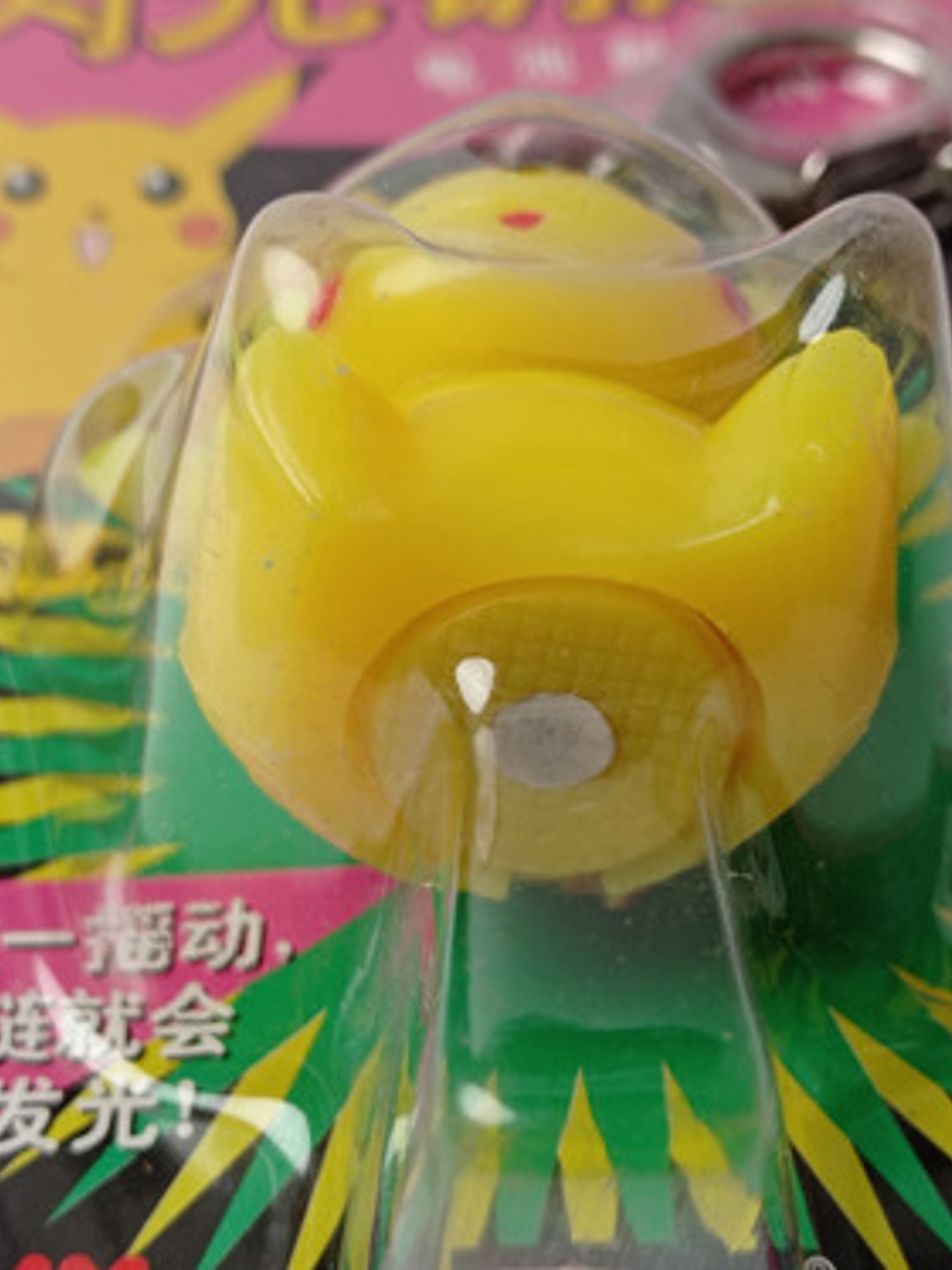 Llavero Pikachu 1998 Tomy Pokemon Nintendo 3