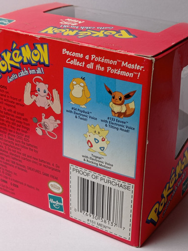 Mew 1999 Nintendo Hasbro Pokemon Electronic 4