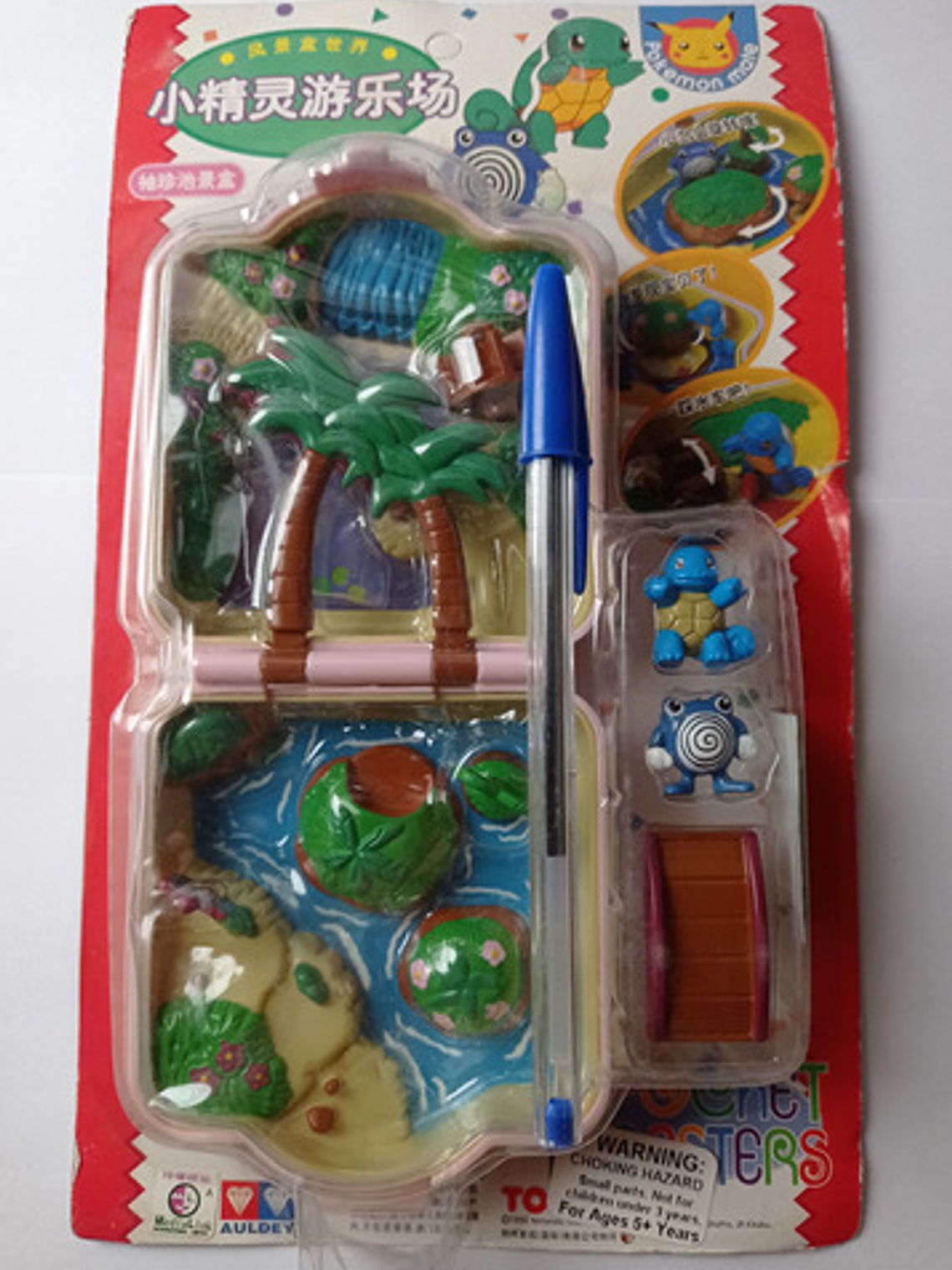 Pokemon Mate Poliwhirl Squirtle 1998 Tomy Nintendo Pocket 5
