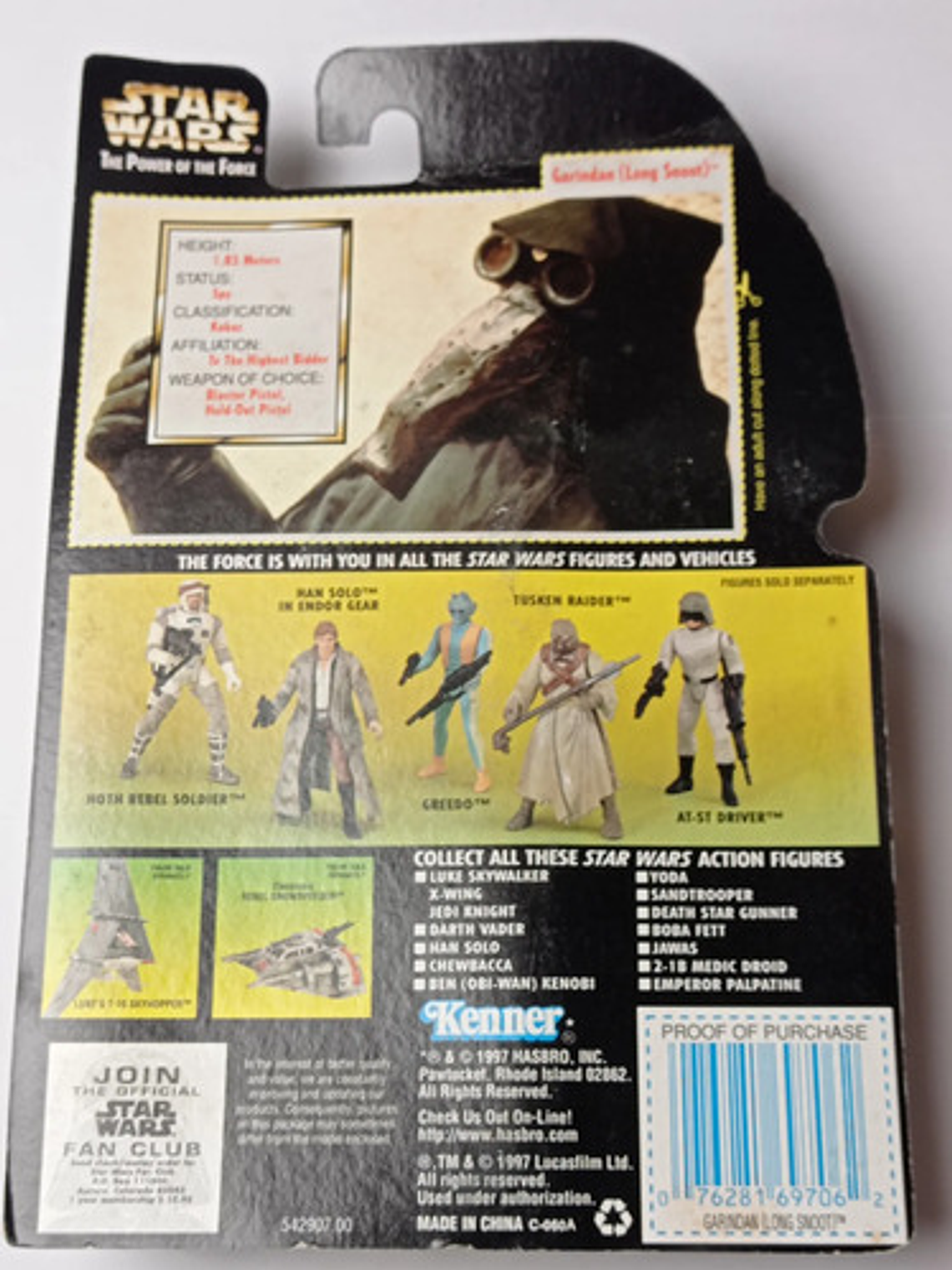 Garindan (long Snoot) 1997 Star Wars Kenner Power Force 5