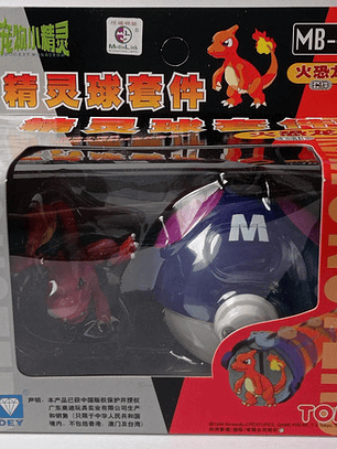 Charmeleon Con Master Ball 1998 Tomy Pokemon Nintendo Mb-4