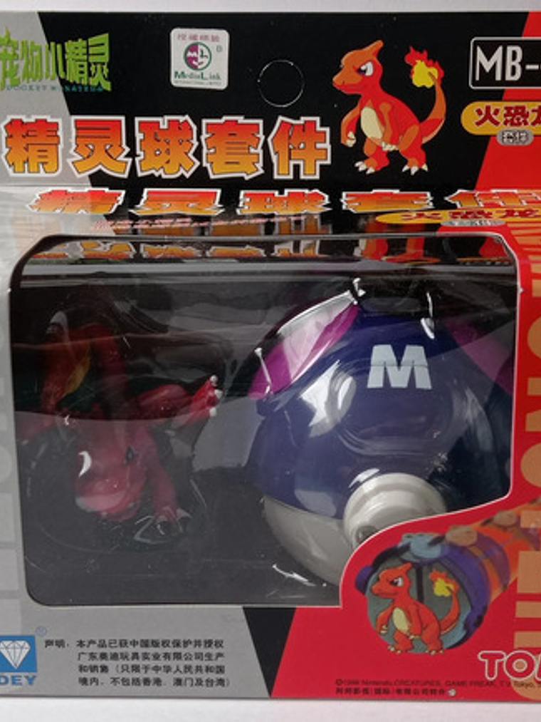 Charmeleon Con Master Ball 1998 Tomy Pokemon Nintendo Mb-4 2