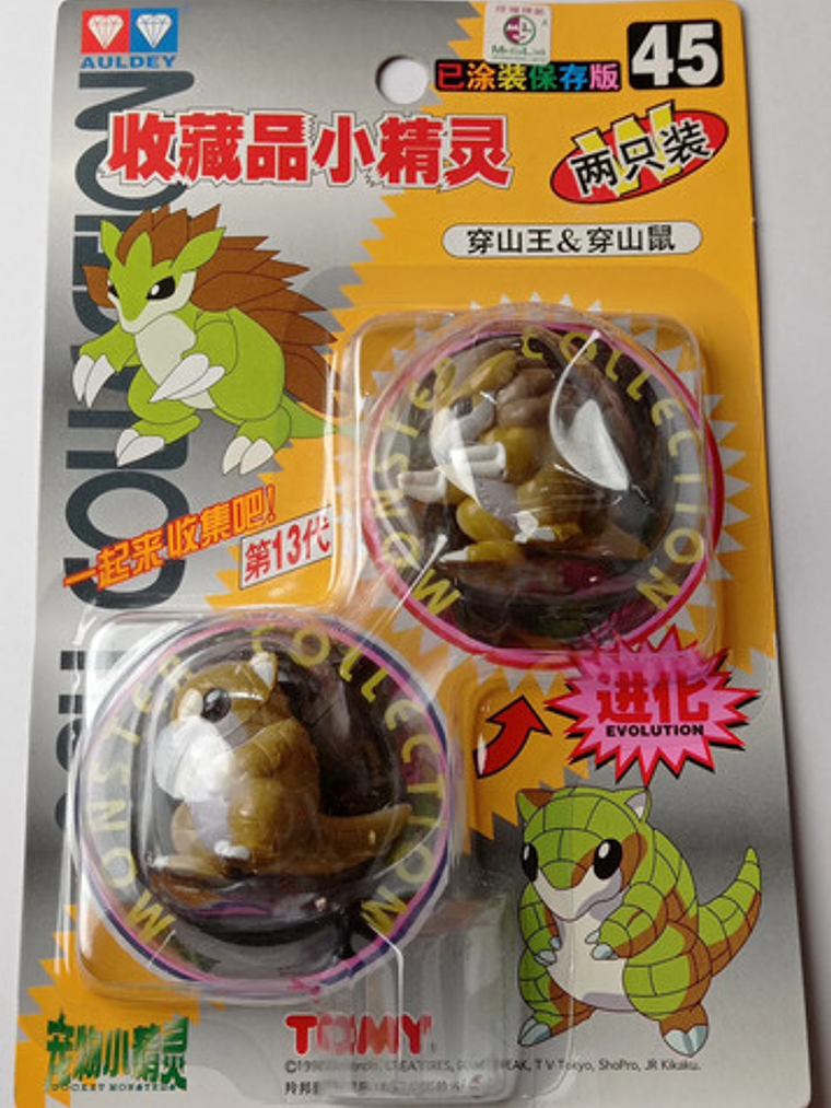 Sandshrew Y Sandslash 1998 Tomy Pokemon Nintendo 1