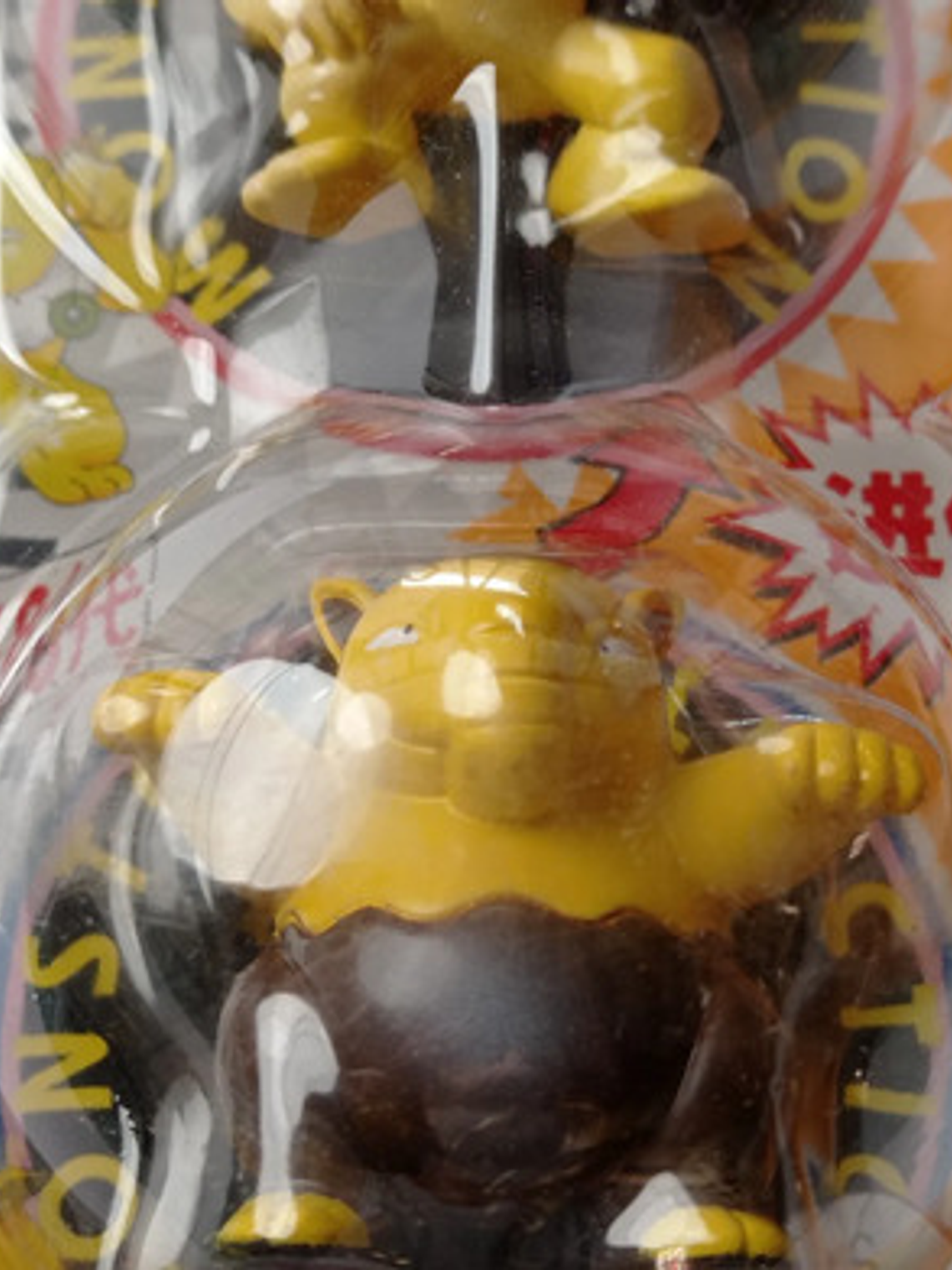 Drowzee Y Hypno 1998 Tomy Pokemon Nintendo 4