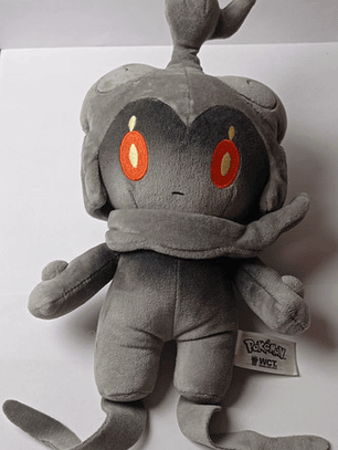 Peluche Marshadow 2018 Pokemon Wicked Cool Toys Nintendo