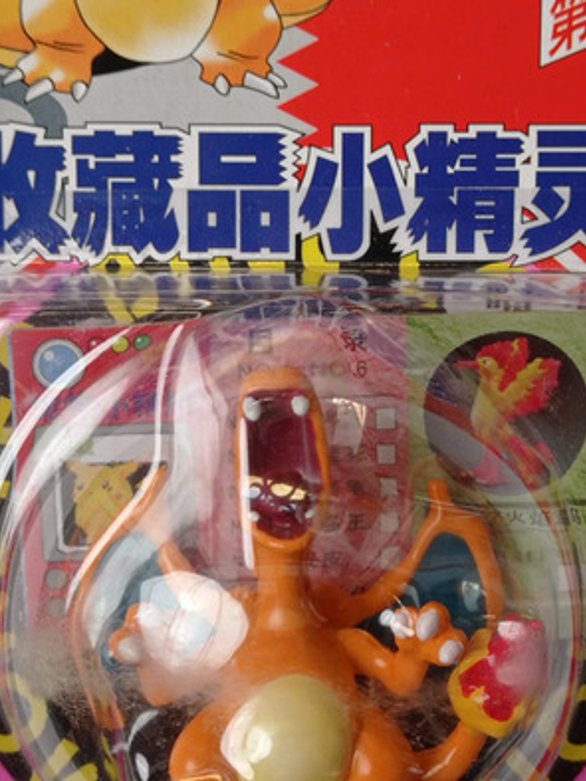 Charizard 1998 Tomy Pokemon Nintendo 3