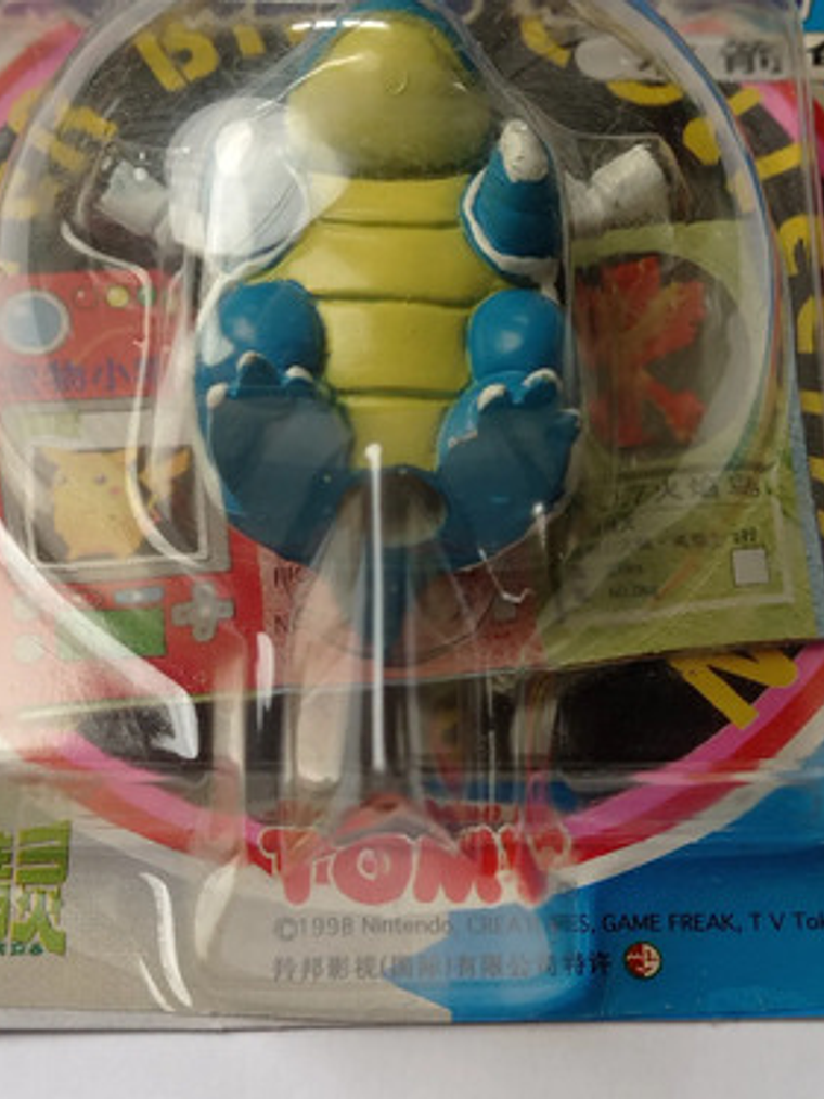Blastoise 1998 Tomy Auldey Pokemon Nintendo 5