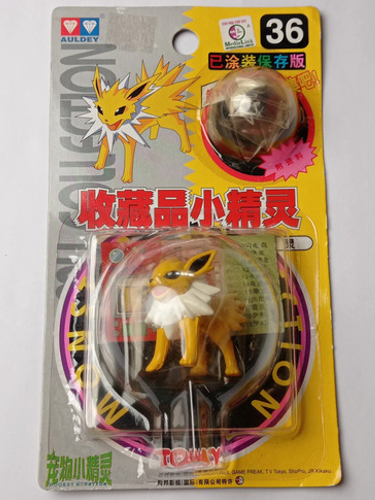 Jolteon 1998 Tomy Auldey Pokemon Nintendo 1
