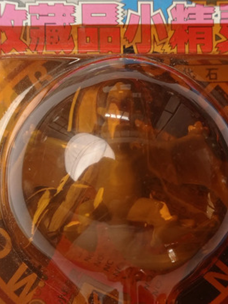 Aerodactyl 1998 Tomy Auldey Pokemon Nintendo 3