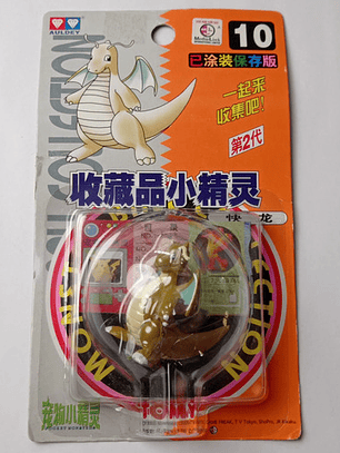 Dragonite 1998 Tomy Auldey Pokemon Nintendo