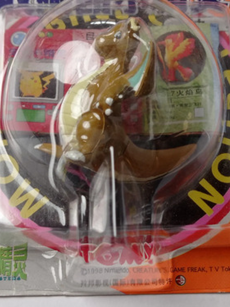 Dragonite 1998 Tomy Auldey Pokemon Nintendo 4