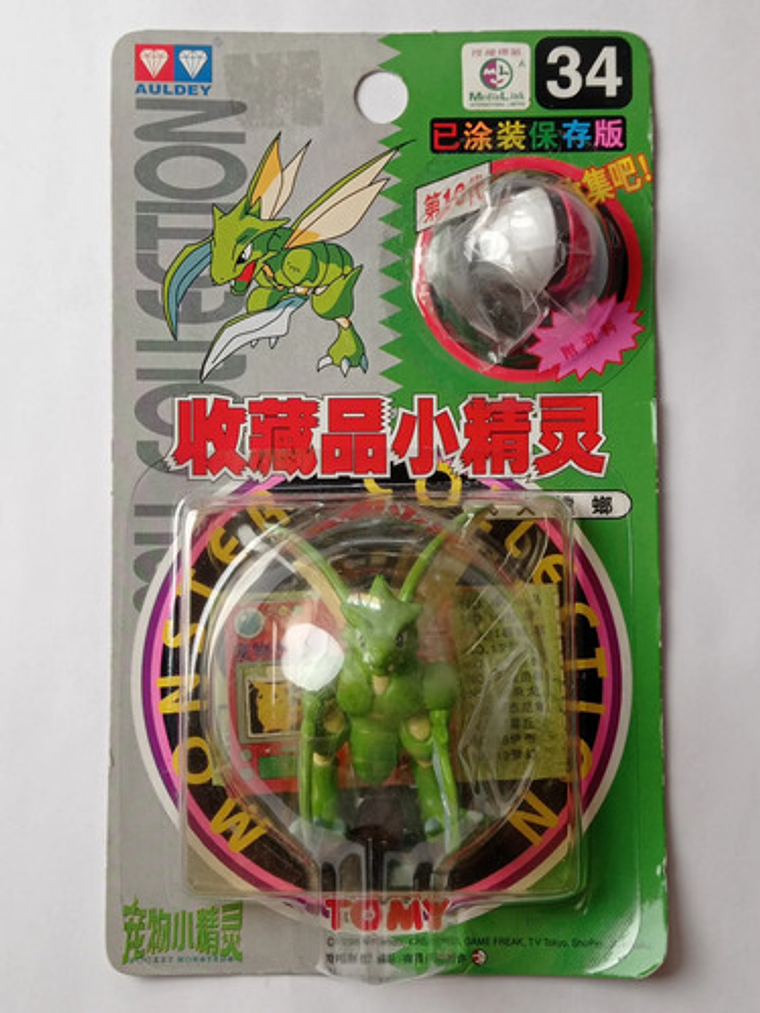 Scyther 1998 Tomy Auldey Pokemon Nintendo 1
