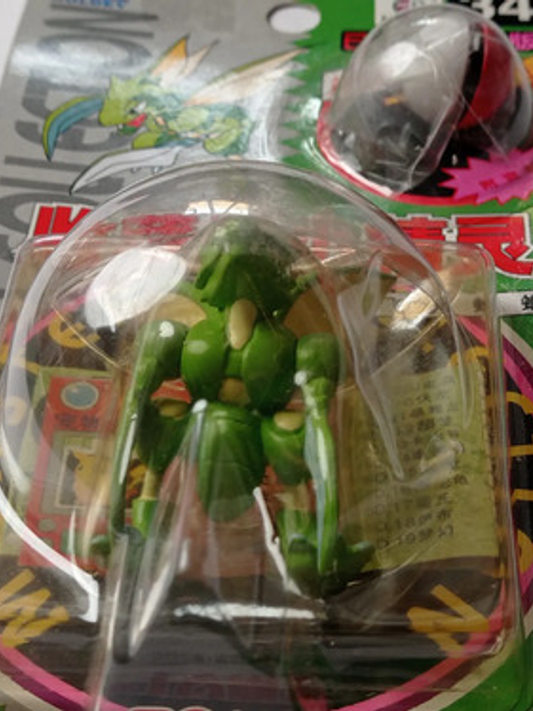 Scyther 1998 Tomy Auldey Pokemon Nintendo 4