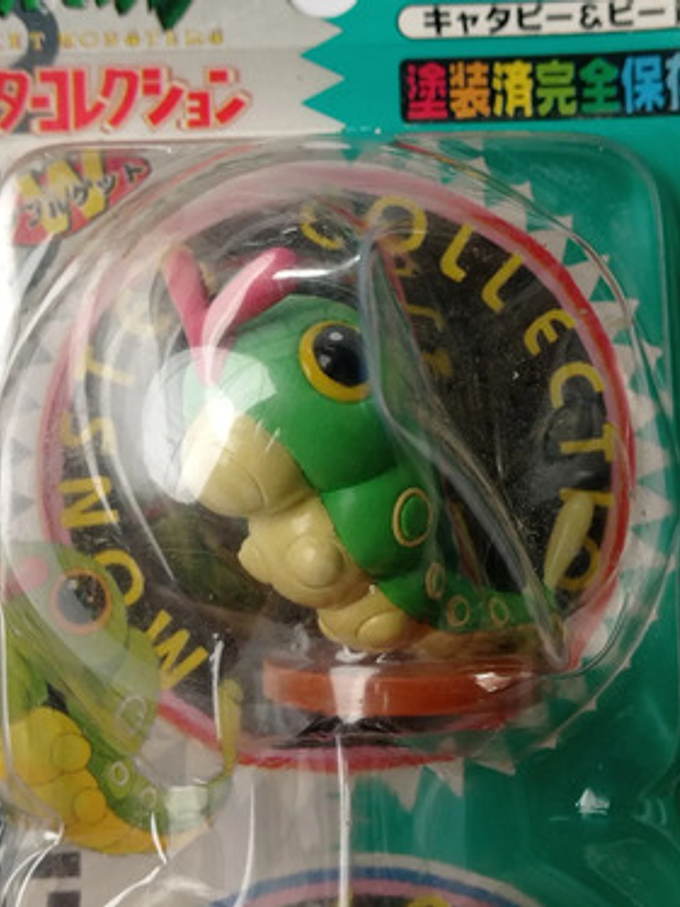 Weedle Y Caterpie 1998 Tomy Pokemon Nintendo 3