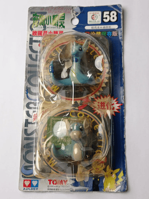 Dratini Y Dragonair 1998 Tomy Pokemon Nintendo