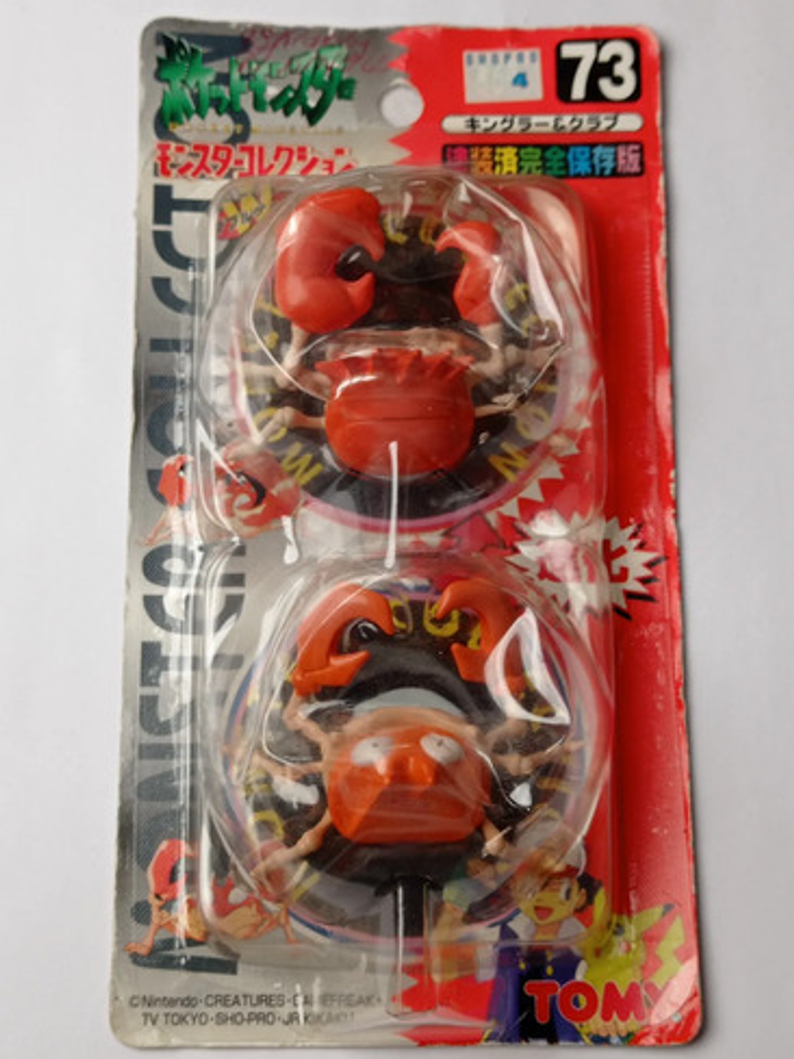 Kingler Y Krabby 1998 Tomy Pokemon Nintendo 1