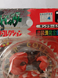 Kingler Y Krabby 1998 Tomy Pokemon Nintendo - Miniatura 2
