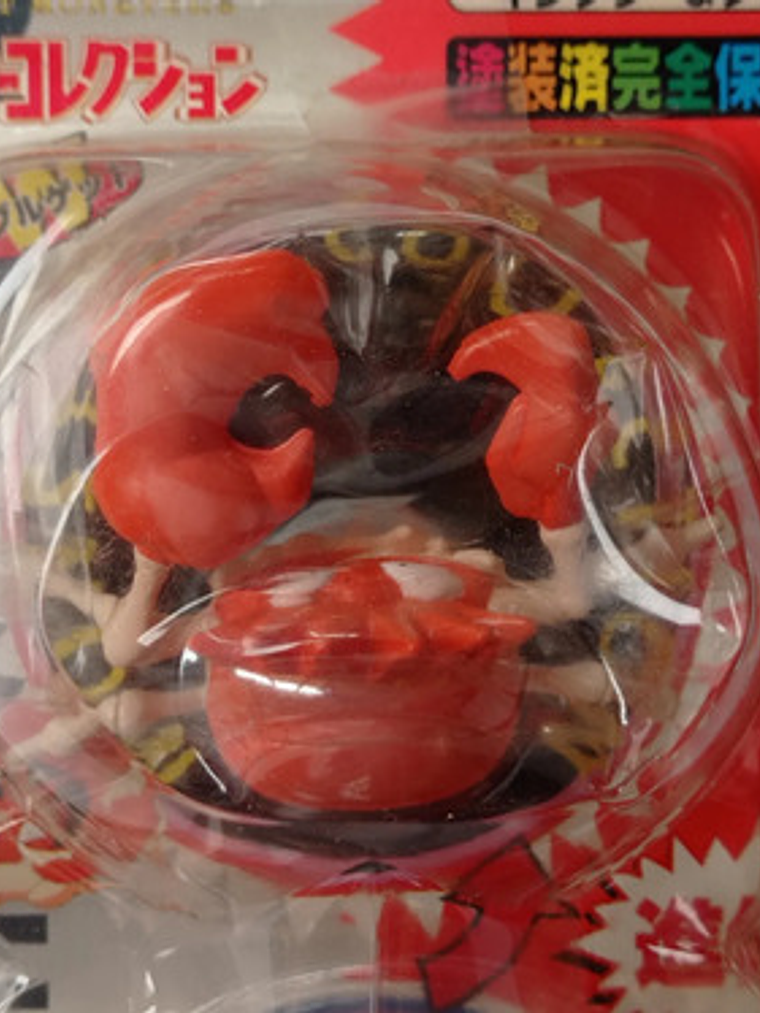 Kingler Y Krabby 1998 Tomy Pokemon Nintendo 3