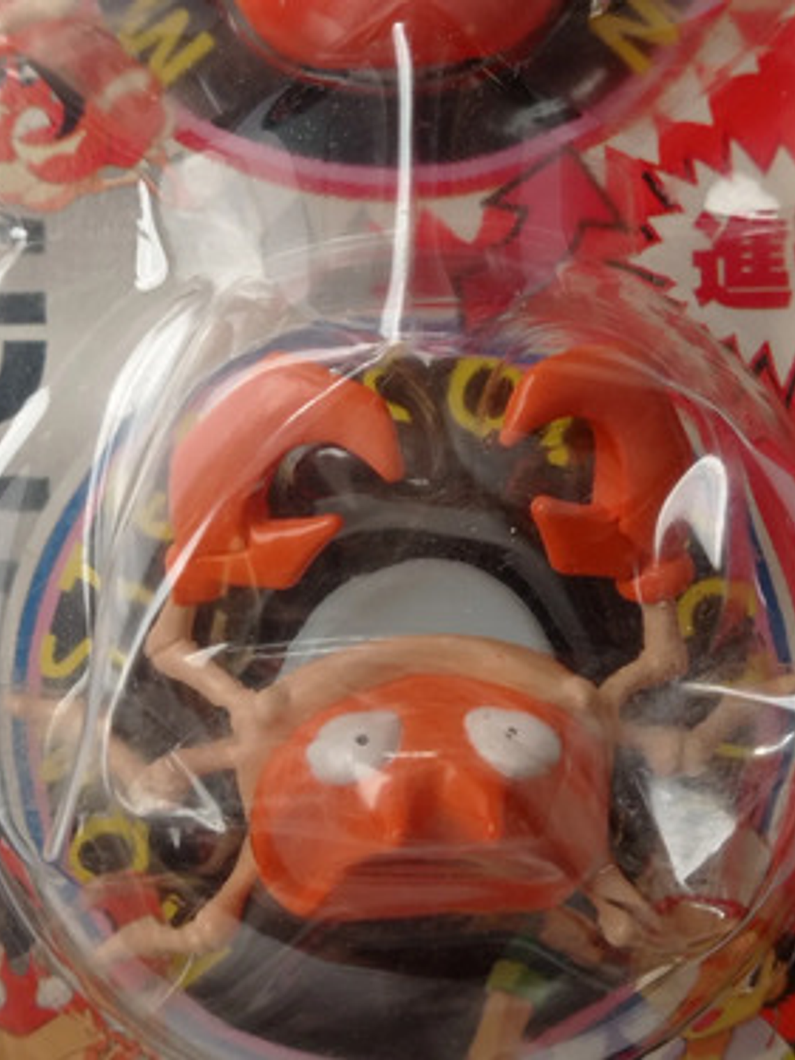 Kingler Y Krabby 1998 Tomy Pokemon Nintendo 4