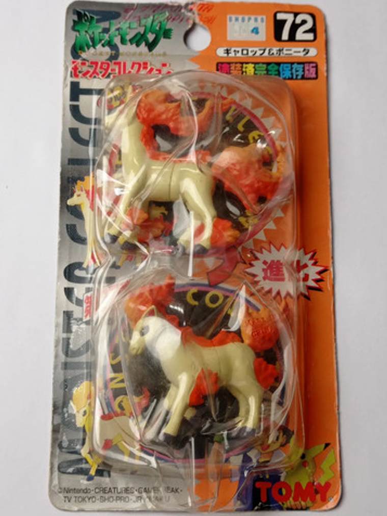 Ponyta Y Rapidash 1998 Tomy Pokemon Nintendo 1