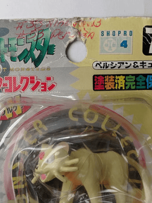 Persian Y Ninetales 1998 Tomy Pokemon Nintendo