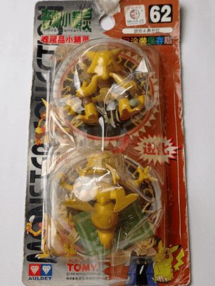 Kadabra Y Alakazam 1998 Tomy Pokemon Nintendo