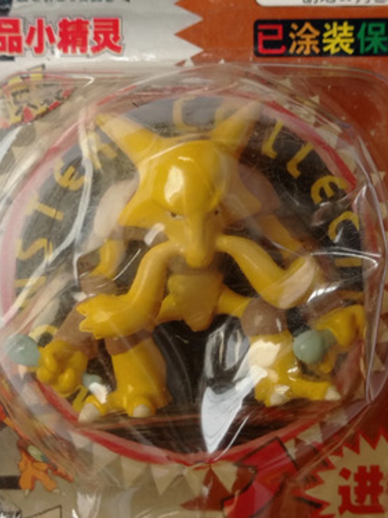Kadabra Y Alakazam 1998 Tomy Pokemon Nintendo 4