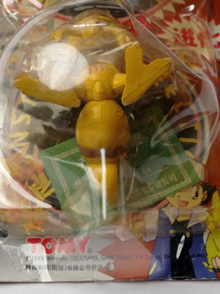 Kadabra Y Alakazam 1998 Tomy Pokemon Nintendo 5