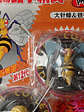 Beedrill Y Kabuna (abierto) 1998 Tomy Pokemon Nintendo - Miniatura 3
