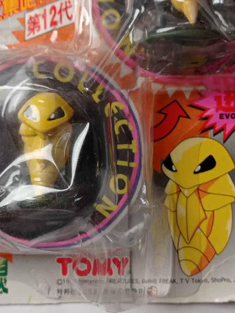 Beedrill Y Kabuna (abierto) 1998 Tomy Pokemon Nintendo 4