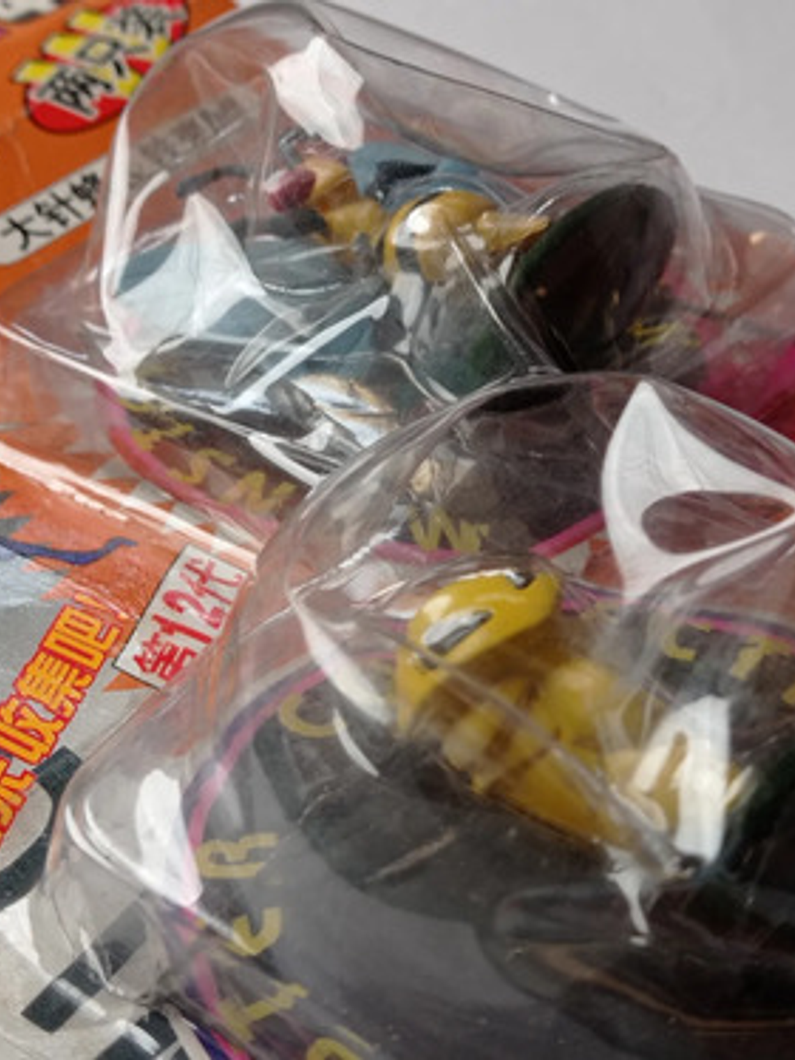 Beedrill Y Kabuna (abierto) 1998 Tomy Pokemon Nintendo 5